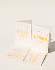 Mazel Tov On Your Bat Mitzvah Card